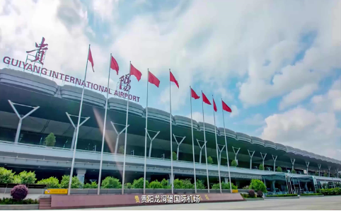 金华空运贵阳机场