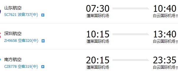 微信图片_20230816151902_副本
