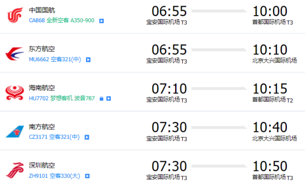 微信图片_20230809160949_副本