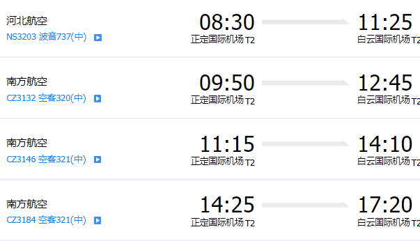 微信图片_20230606233505_副本