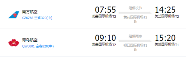 微信图片_20230515231136_副本