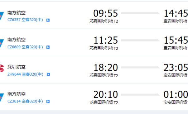 微信图片_20230515225643_副本