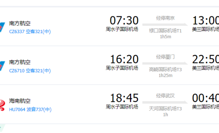 微信图片_20230508231345_副本