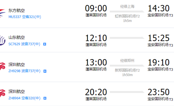 微信图片_20230410221347_副本
