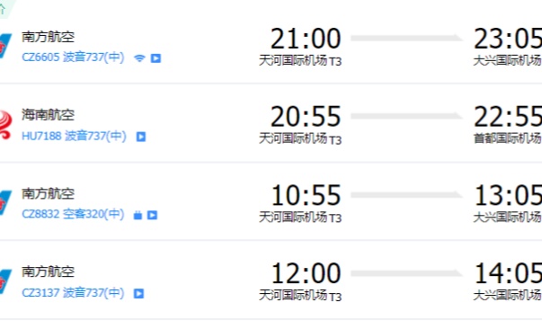 微信图片_20240116151151_副本.jpg